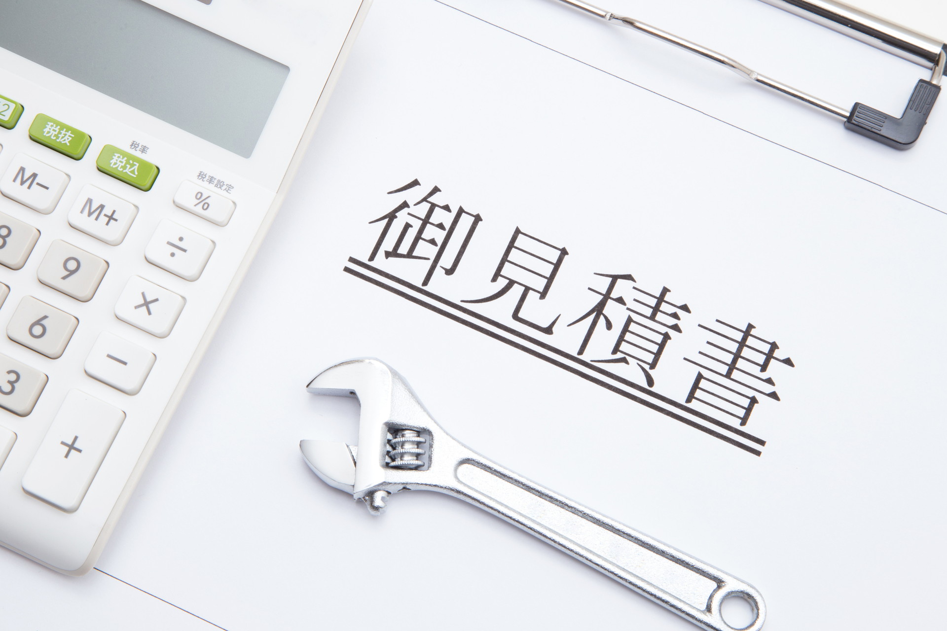 ハロゲン化物消火設備工事の費用相場