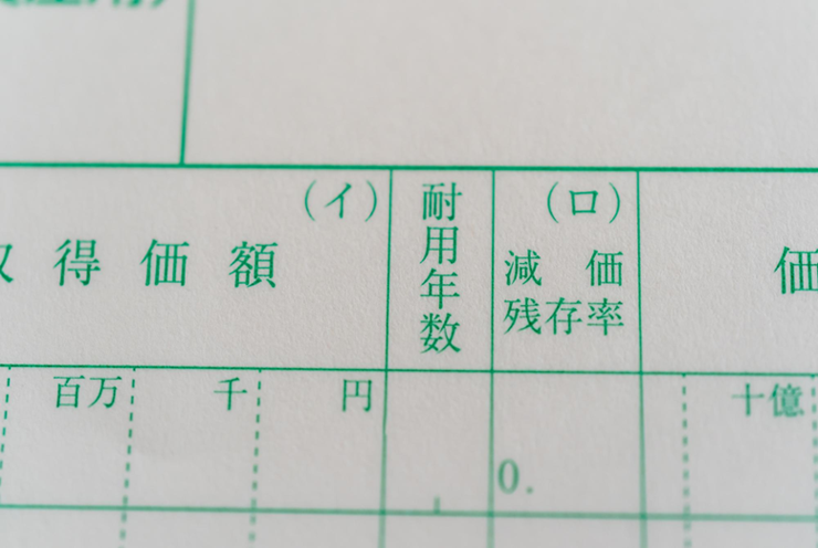 非常放送設備の耐用年数