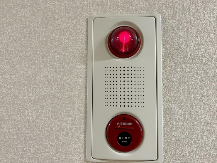 警報設備
