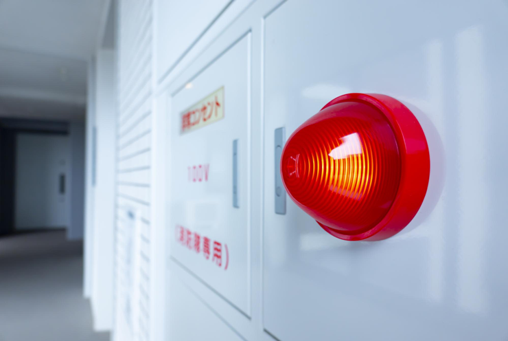 愛知県で消防設備点検を依頼するなら