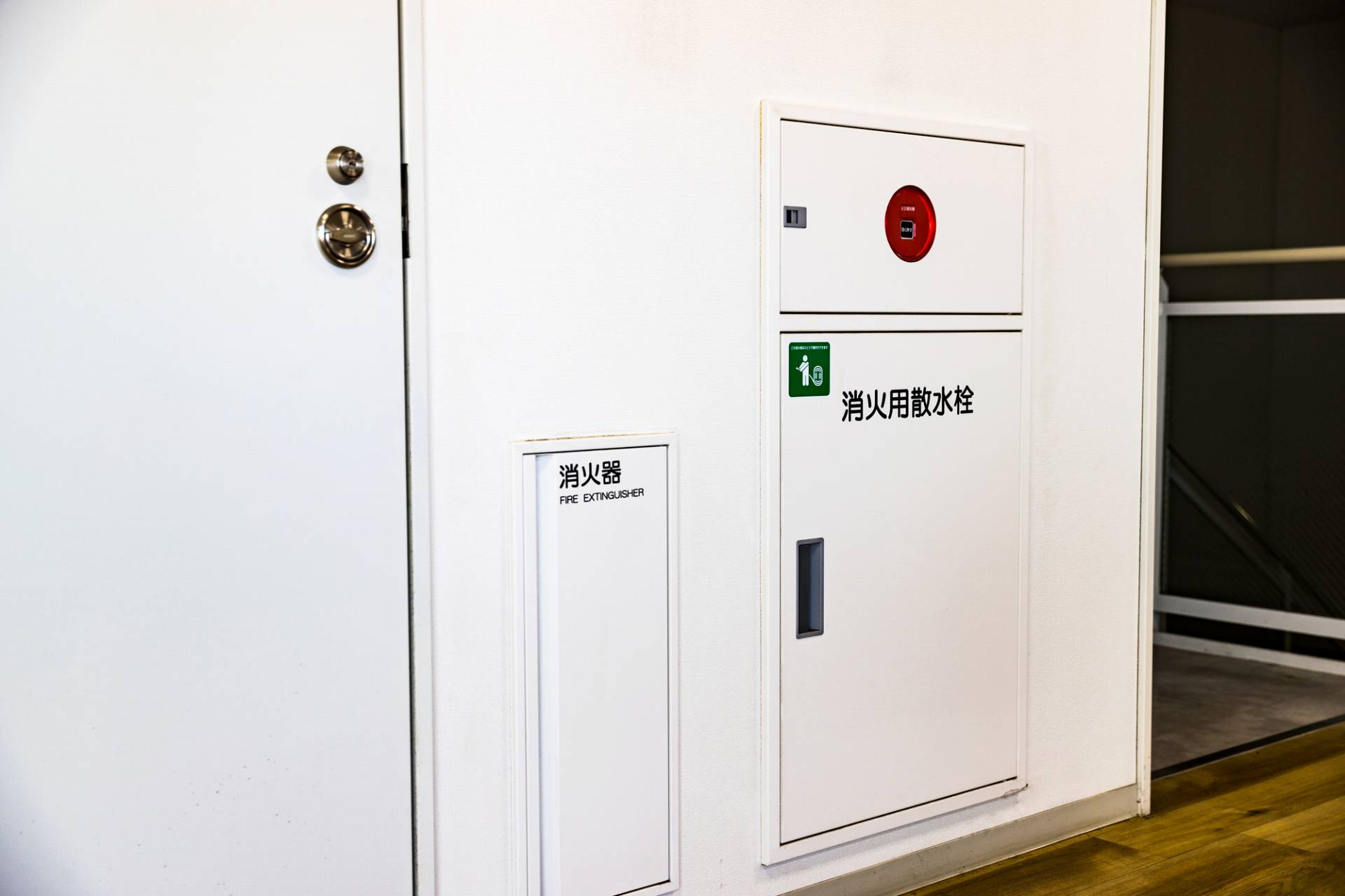 消防設備の耐用年数・寿命について